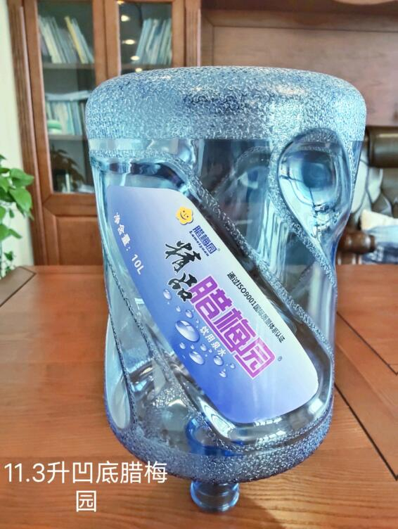 公司常年出售水桶破粹料，價(jià)格來電詳談